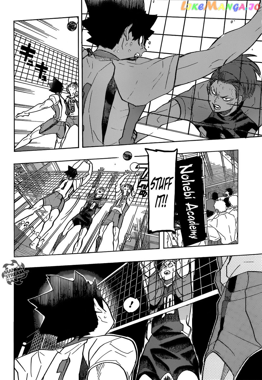 Haikyuu!!, Chapter 204 image 09
